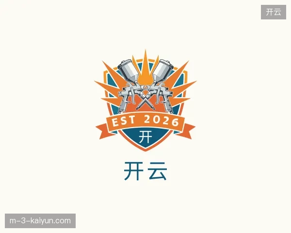 介绍开云官方入口